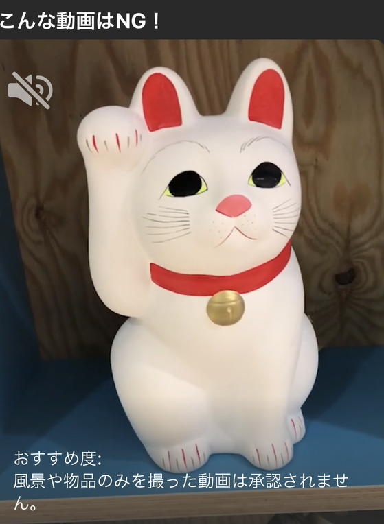 ラブアン 相場