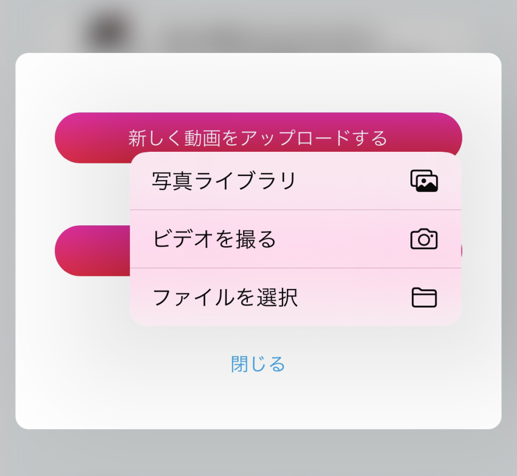 ラブアン 相場