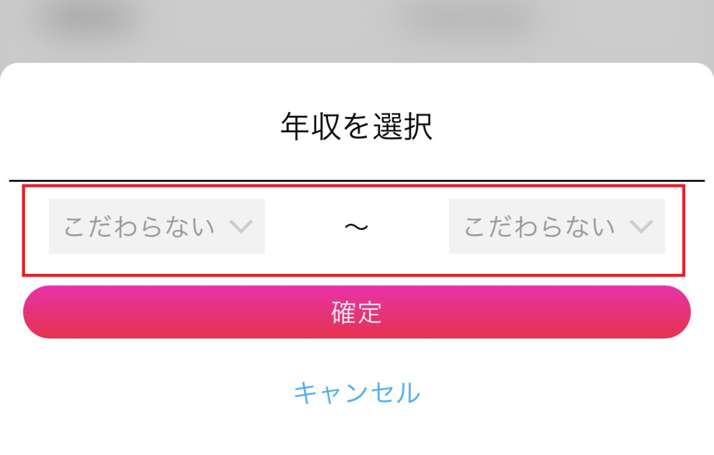 ラブアン 相場