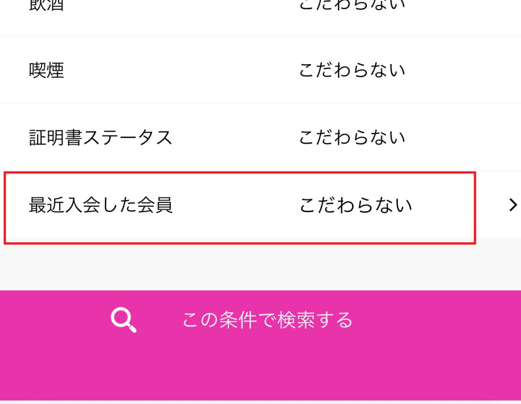 ラブアン 相場