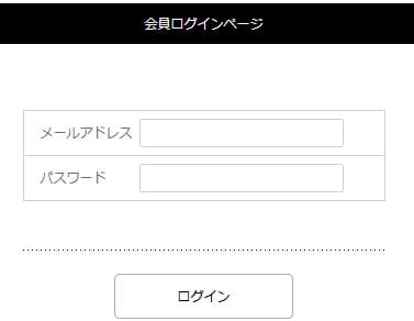 ユニバース倶楽部　口コミ表何