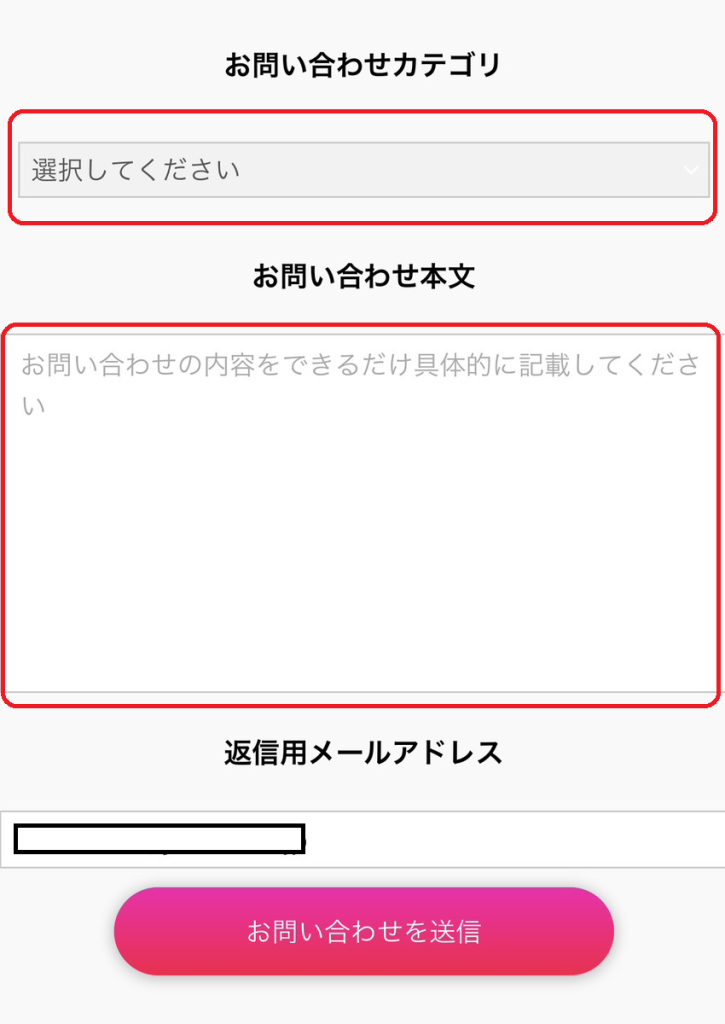 ラブアン 口コミ評判