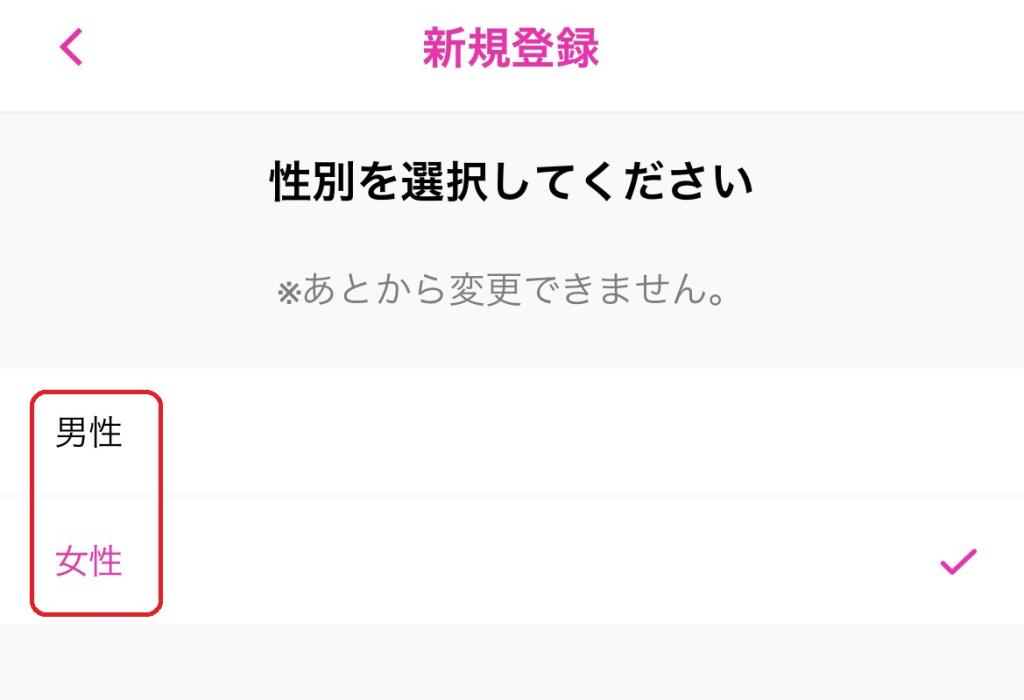 ラブアン 口コミ評判