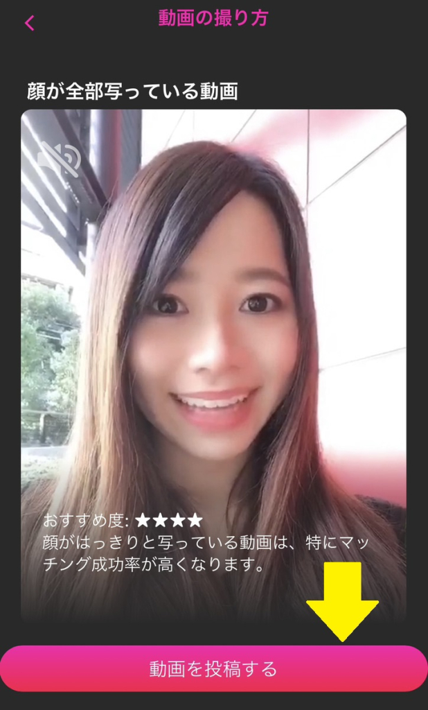 ラブアン 口コミ評判