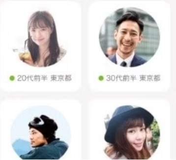 ワクワクメール　プロフィール