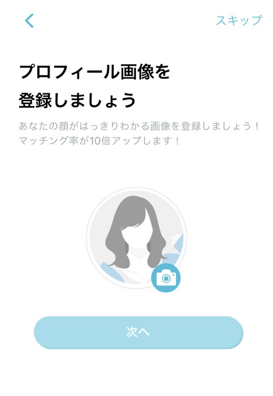 paddy67 口コミ評判