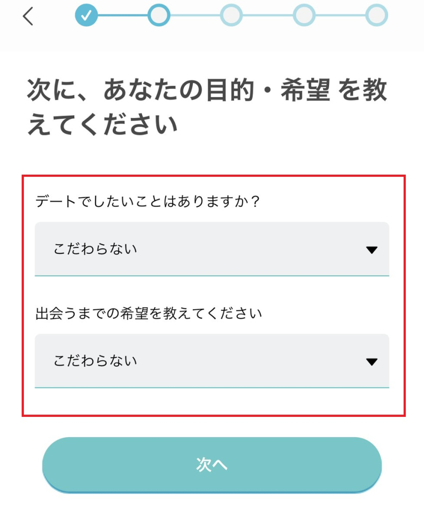 Pappy　口コミ評判
