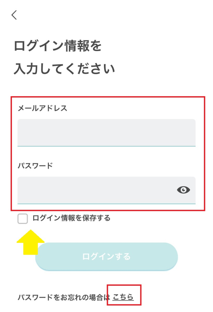 Pappy　口コミ評判