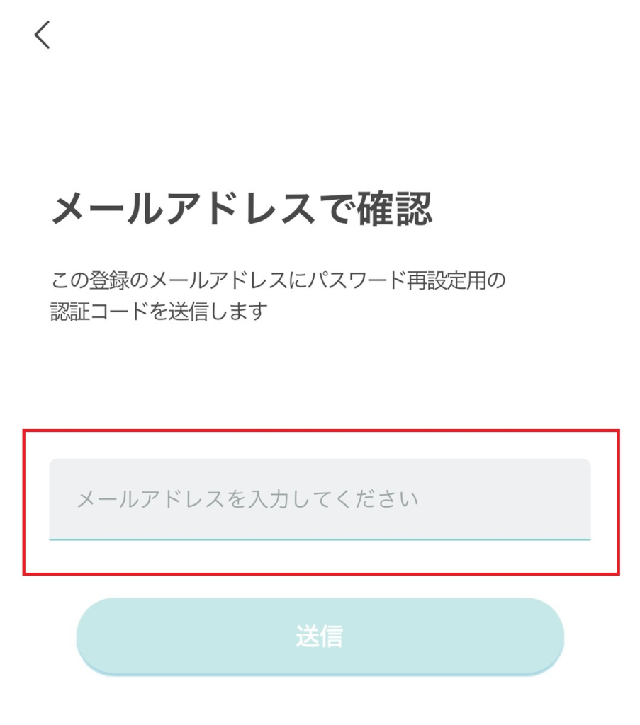 Pappy　口コミ評判